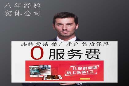 抖音广告案例：信息流广告的投放技巧
