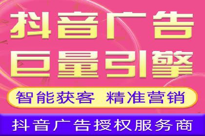 短视频信息流算法解析与应用案例